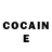 КЕТАМИН ketamine Diana Lanec