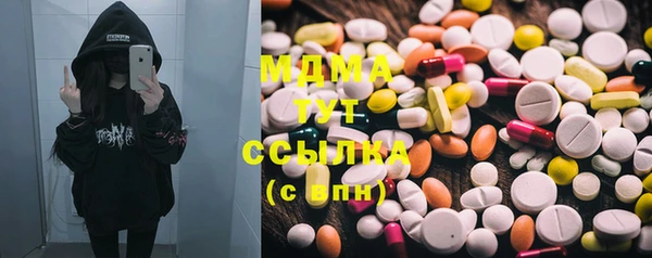 твердый Липки
