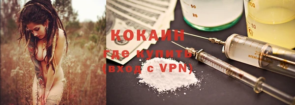 твердый Липки