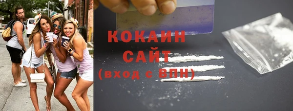 твердый Липки