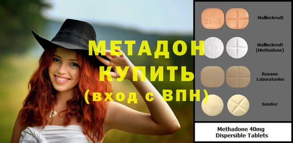 твердый Липки