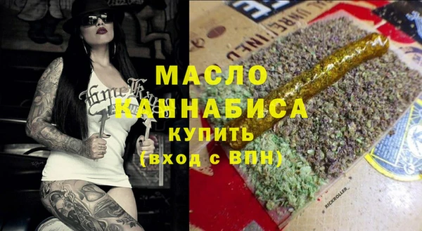 СК Россошь
