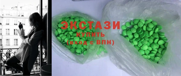 гашиш Лихославль