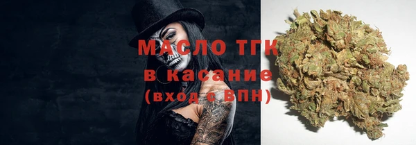 альфа пвп VHQ Лиски