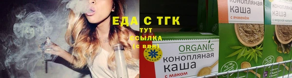 гашиш Лихославль