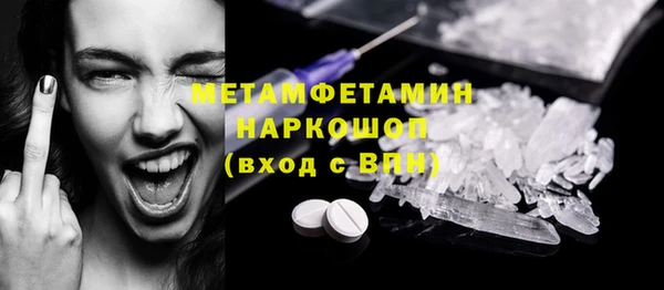 дурь Усмань