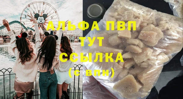 твердый Липки