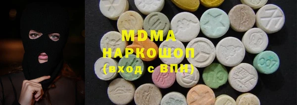 твердый Липки