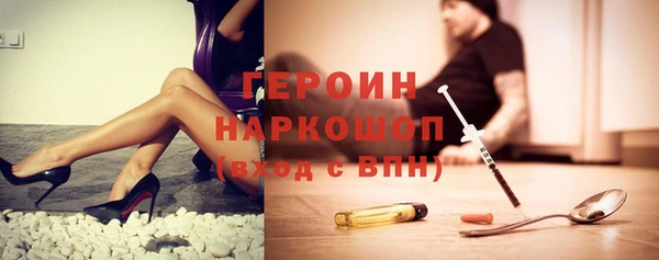 гашиш Лихославль