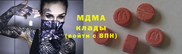 твердый Липки