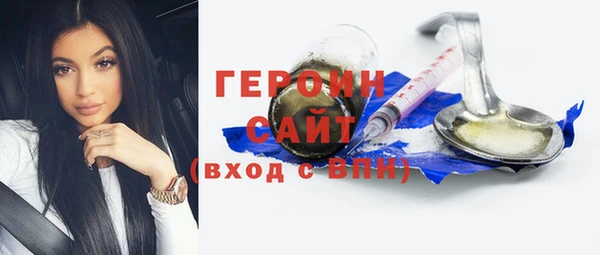альфа пвп VHQ Лиски