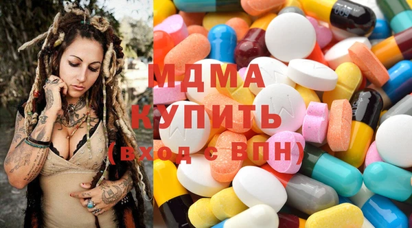 альфа пвп VHQ Лиски