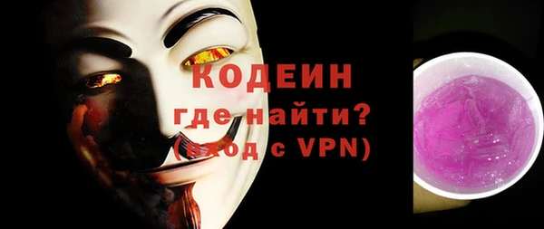 твердый Липки