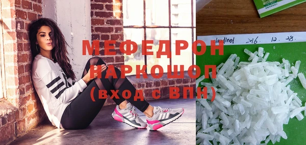 гашиш Лихославль