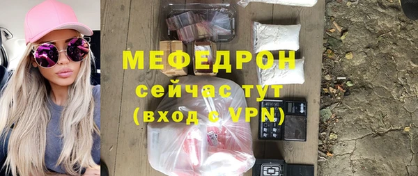 гашиш Лихославль