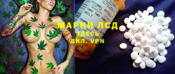 твердый Липки