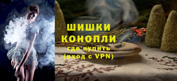 альфа пвп VHQ Лиски