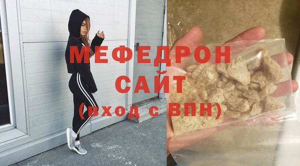 гашиш Лихославль