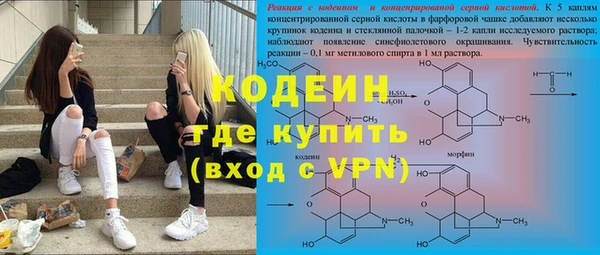 гашиш Лихославль