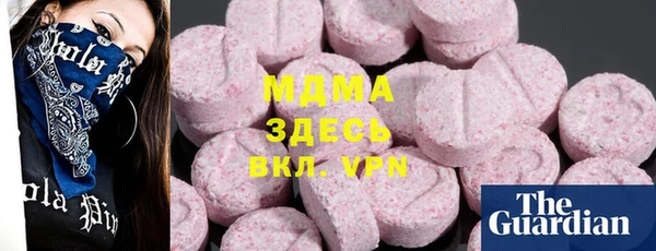 твердый Липки
