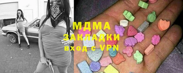 гашиш Лихославль