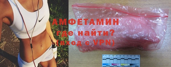 твердый Липки
