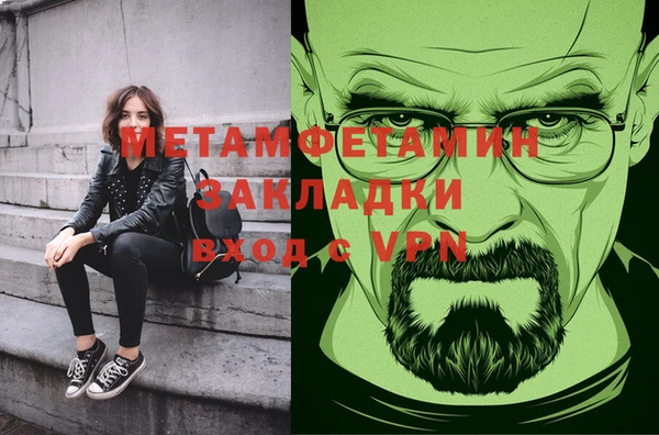твердый Липки