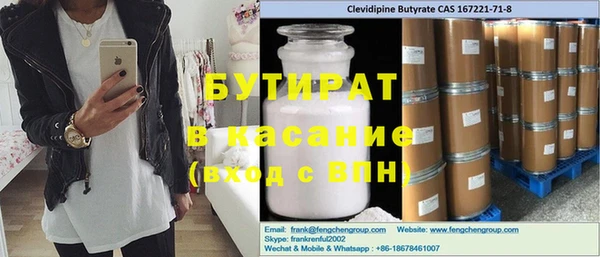 гашиш Лихославль