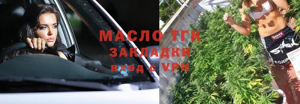 гашиш Лихославль