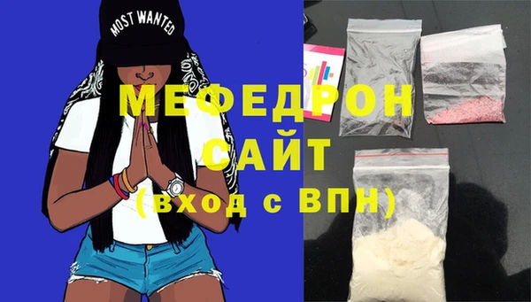 твердый Липки