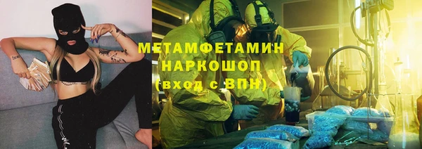 гашиш Лихославль