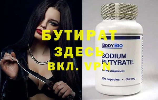 твердый Липки