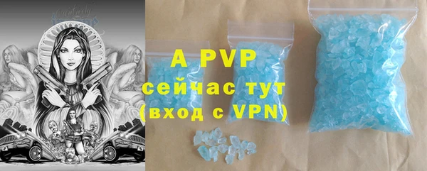 гашиш Лихославль