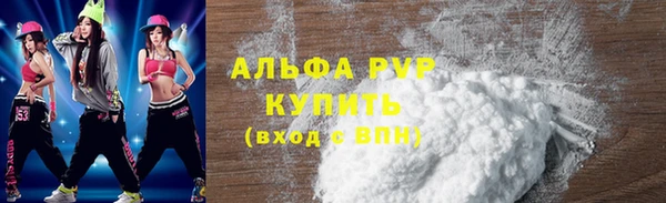 гашиш Лихославль